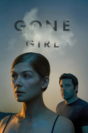 გაუჩინარებული ქალი / GONE GIRL