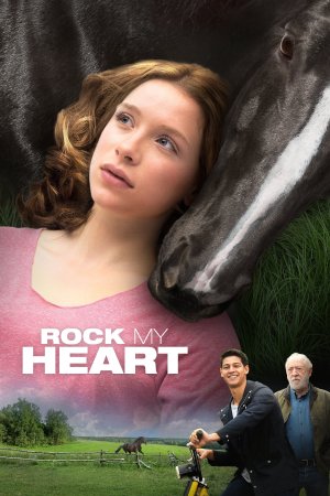 გამოაცოცხლე ჩემი გული / Rock My Heart