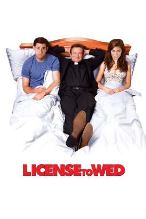 საქორწინო მოწმობა / LICENSE TO WED