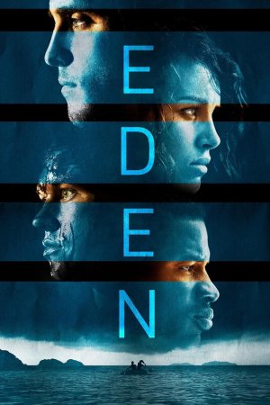 სამოთხე, Eden