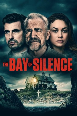 სიჩუმის ყურე / The Bay of Silence