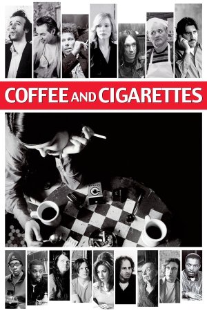 ყავა და სიგარეტი / Coffee and Cigarettes