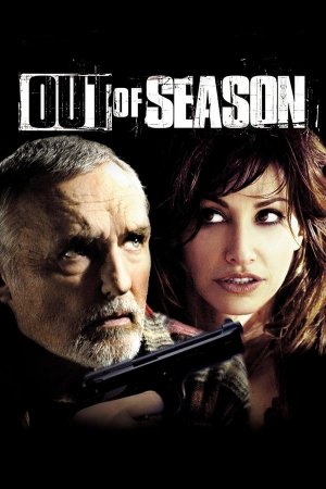 მკვდარი სეზონი / Out Of Season
