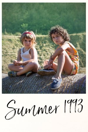 1993 წლის ზაფხული / Summer 1993