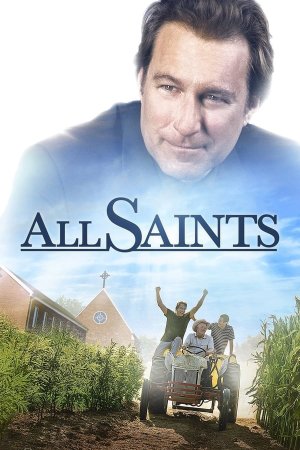 ყველა წმინდანი / All Saints