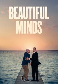 ლამაზი გონება / Beautiful Minds