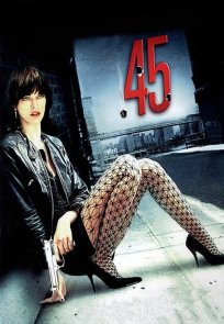 45 კალიბრი / .45