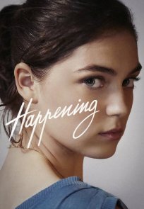 მოვლენა / Happening