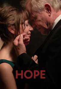 იმედი / Hope