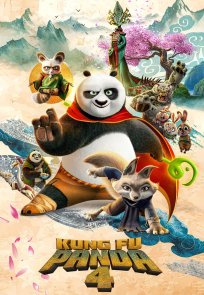 კუნგ–ფუ პანდა 4 / Kung Fu Panda 4