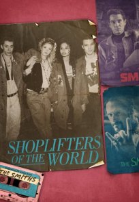მსოფლიოს მაღაზიის ქურდები / Shoplifters of the World