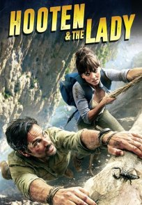 ჰუტენი და ლედი / Hooten & The Lady