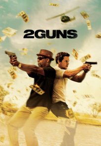 2 იარაღი / 2 Guns