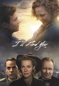 მე შენ გიპოვი / Ill Find You