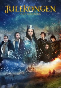 შობის მეფე: სრული აღჭურვილობით / The Christmas King: In Full Armor
