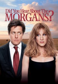 გაქცეული მორგანები / Did You Hear About the Morgans?