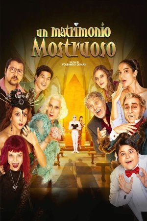 მონსტრების ამაზრზენი ოჯახი 2 / Un matrimonio mostruoso