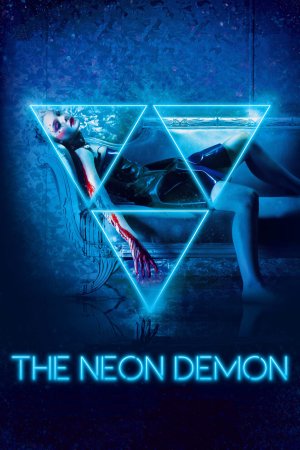 ნეონის დემონი / THE NEON DEMON
