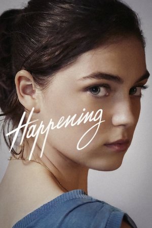 მოვლენა / Happening