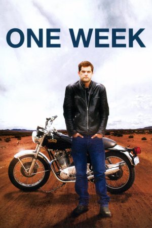 ერთი კვირა / One Week