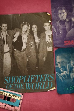მსოფლიოს მაღაზიის ქურდები / Shoplifters of the World