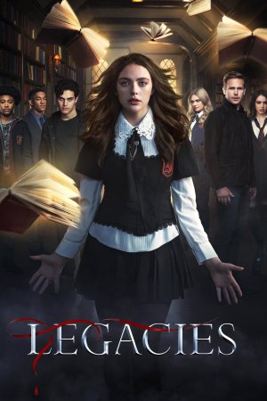 მემკვიდრეობა / Legacies