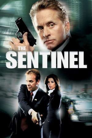 მცველი / The Sentinel