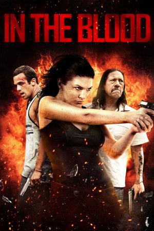 სისხლში / In the Blood