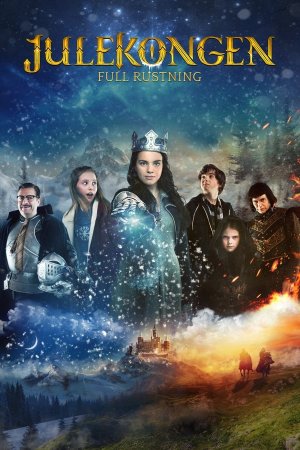 შობის მეფე: სრული აღჭურვილობით / The Christmas King: In Full Armor