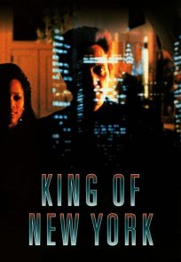 ნიუ–იორკის მეფე / King of New York