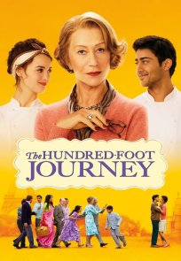 სანელებლები და ვნებები / THE HUNDRED-FOOT JOURNEY
