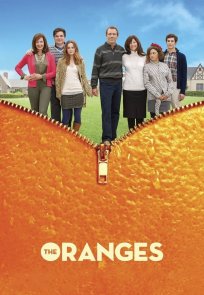სასიყვარულო გარეკანი / THE ORANGES
