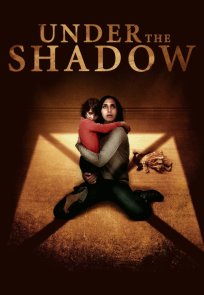 ჩრდილში, UNDER THE SHADOW