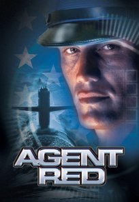უნივერსალური აგენტი / Agent Red