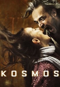 კოსმოსი / KOSMOS