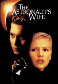 ასტრონავტის მეუღლე / The Astronaut's Wife