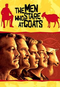 შეშლილი სპეცრაზმი / The Men Who Stare at Goats