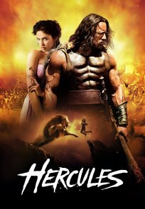 ჰერკულესი / Hercules