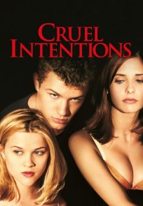 სასტიკი თამაშები / Cruel Intentions