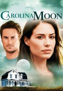 ხმა წარსულიდან / Carolina Moon