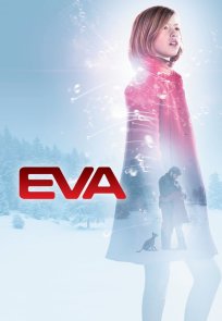 ევა: ხელოვნური ინტელექტი / Eva