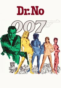 ჯეიმს ბონდი, აგენტი 007: დოქტორი ნოუ / James Bond, Agent 007: Dr. No