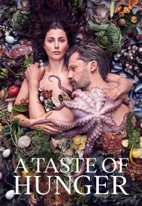 შიმშილის გემო / A Taste of Hunger