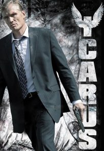 იკარუსი / Icarus