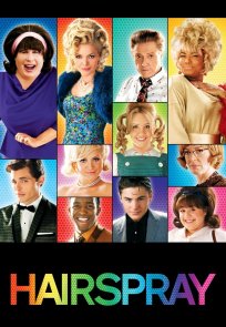 თმის ლაქი / Hairspray