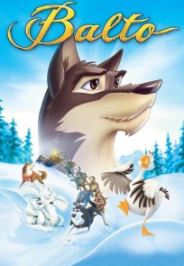 ბოლტო / Balto