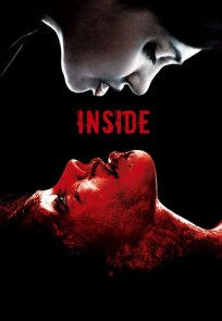 შიგნით / INSIDE