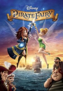 მეკობრე ფერია / The Pirate Fairy