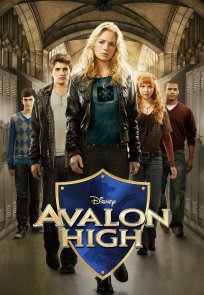 ავალონის სკოლა / Avalon High