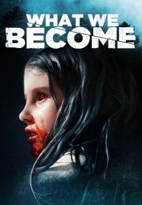 რად ვიქეცით / WHAT WE BECOME